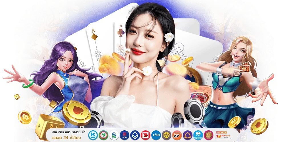 Nova88 เดิมพันเหนือระดับ ครบเครื่องเรื่องความบันเทิง